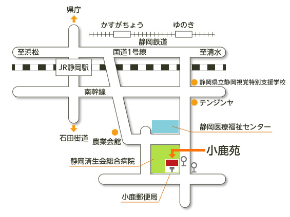 交通アクセス